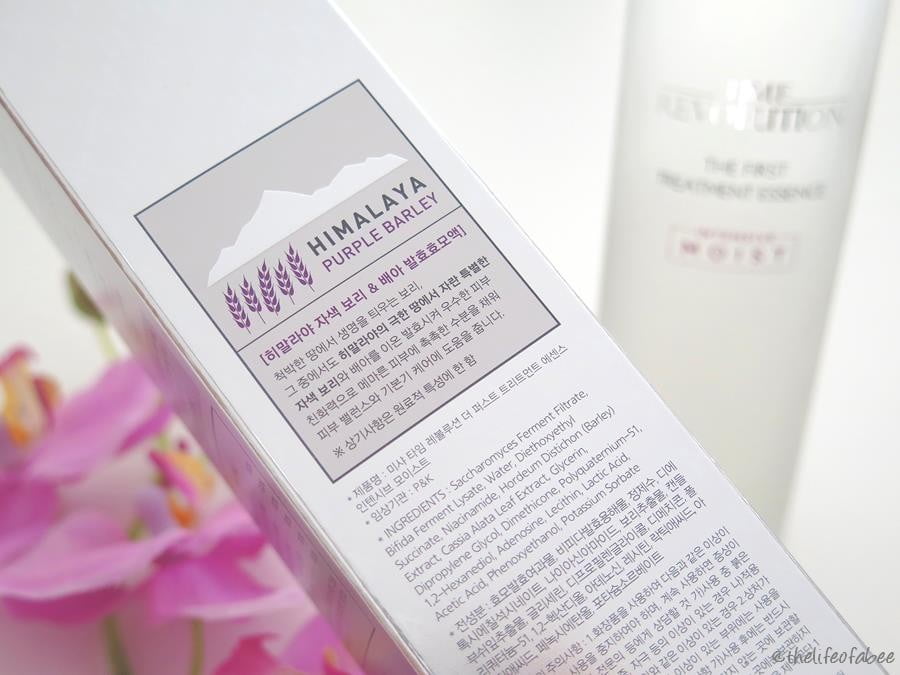Missha Time Revolution First Treatment Essence review recensione